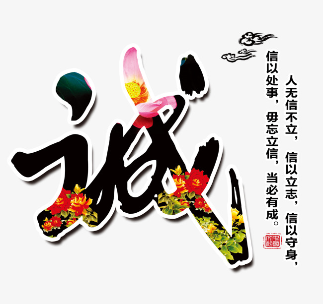 安岳追债公司